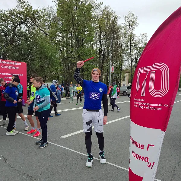 Студенты – медики достойно представили вуз на 77-й легкоатлетической эстафете - фото 4