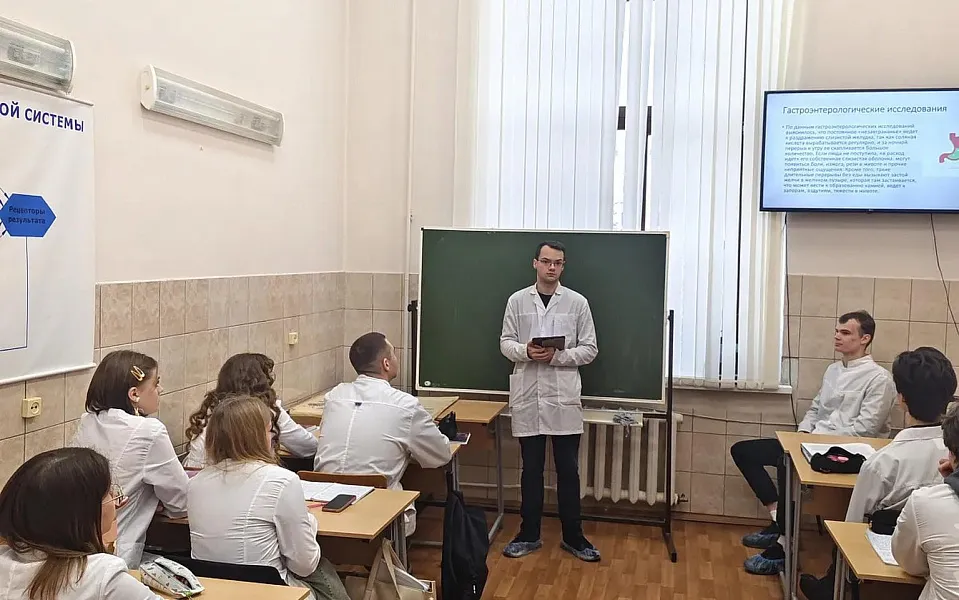  Заседание кружка СНО