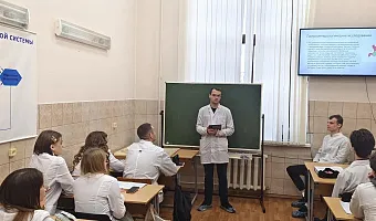  Заседание кружка СНО