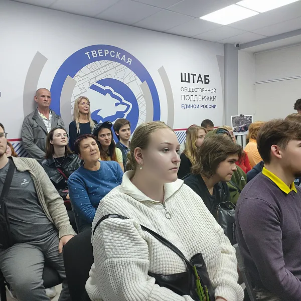 СПК «Я горжусь» ТвГМУ и Совет Обучающихся приняли участие в открытии фотовыставки «Подледный мир северных морей России» - фото 5