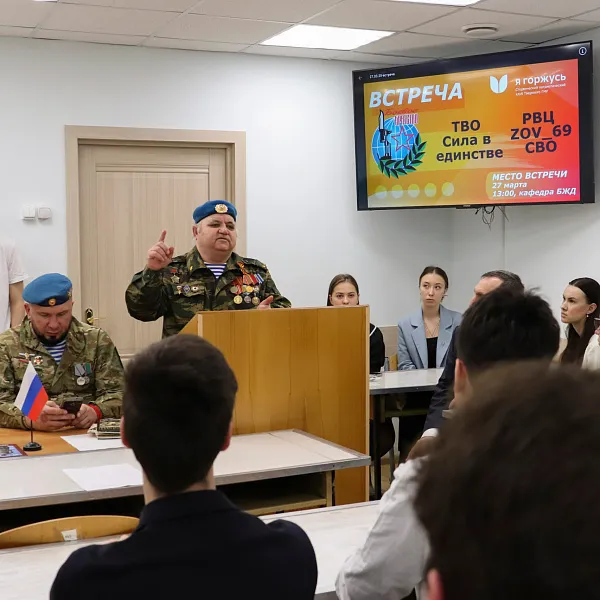 «Я горжусь!» ТвГМУ занял 24 место среди 470 вузов РФ - фото 1 «Я горжусь!» ТвГМУ занял 24 место среди 470 вузов РФ - фото 1