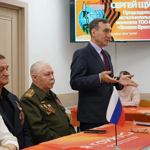 СПК «Я горжусь» Тверского медуниверситета организовал встречу с героями из Боевого Братства - фото 2