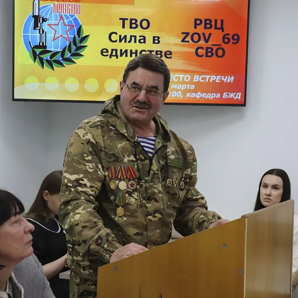 В Тверском медуниверситете состоялась патриотическая встреча «Я горжусь! Герои» - фото 4