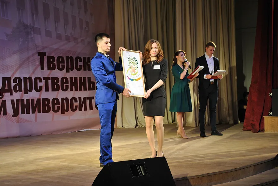 Тверской государственный медицинский университет презентовал масштабный проект по здоровьесбережению