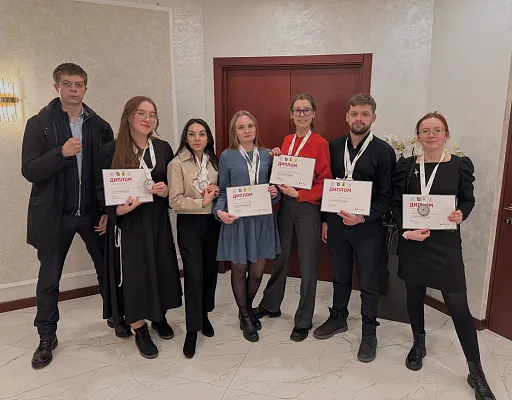 Отчет об участии команды Тверского ГМУ в Олимпиаде по терапии «Своя игра» в рамках Форума терапевтов ЦФО 11 апреля 2025 года Отчет об участии команды Тверского ГМУ в Олимпиаде по терапии «Своя игра» в рамках Форума терапевтов ЦФО 11 апреля 2025 года