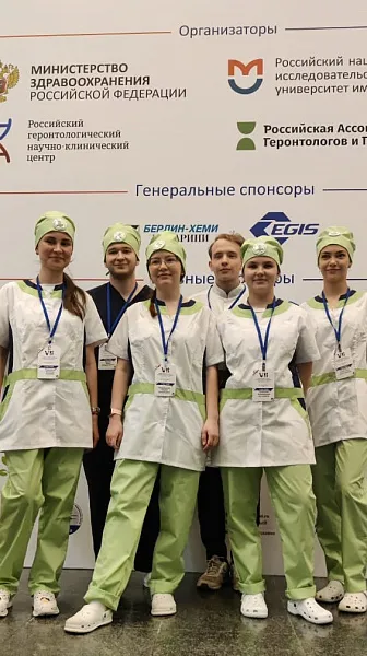 Первая Всероссийская олимпиада по геронтологии и гериатрии Первая Всероссийская олимпиада по геронтологии и гериатрии