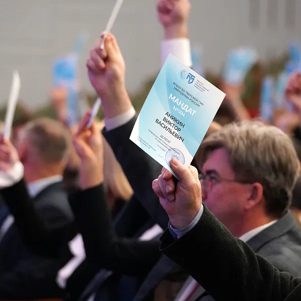 Александр Сонис избран ректором Тверского медуниверситета - фото 2