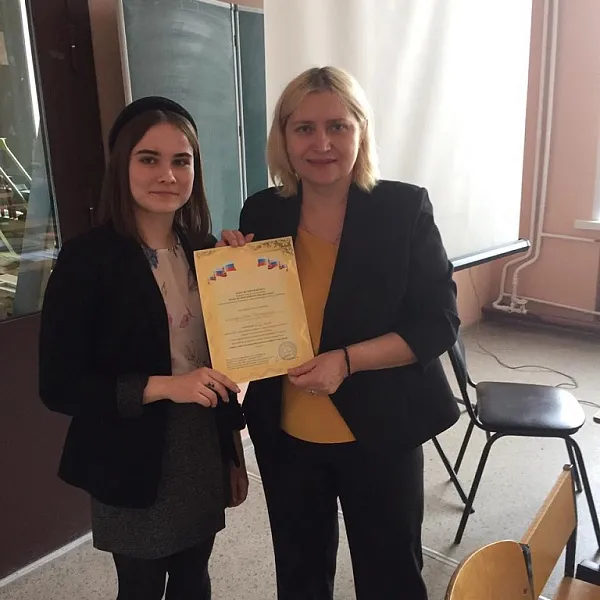 VI Международная научно-практическая конференция "Правда, обман и достоинство человека в цифровом мире риска", 15-16 апреля 2021 г. - фото 8