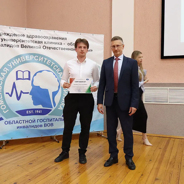 Студенты ТвГМУ обогатили профессиональный опыт в рамках научно‑образовательной школы в Гомеле  - фото 3