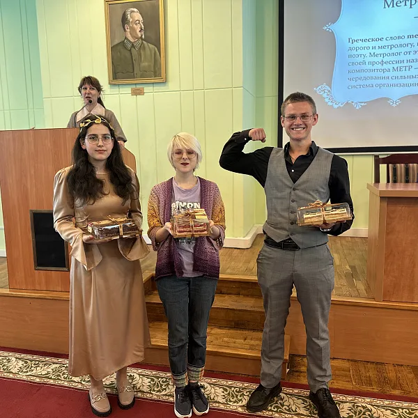 GAUDEAMUS IGITUR. «ЛАТИНИАДА ТвГМУ 2024» - фото 7
