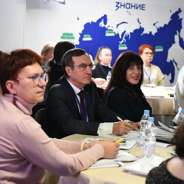 Образовательный семинар по вопросами поддержки участников и ветеранов специальной военной операции - фото 11