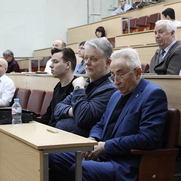 Региональная научно-практическая конференция "ЦИФРОВЫЕ ТЕХНОЛОГИИ В ОРТОПЕДИЧЕСКОЙ СТОМАТОЛОГИИ", 12 января 2024 г. - фото 4