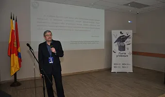 Отчет об участии в Фестивале научной фантастики в Твери