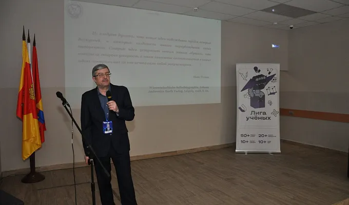 Отчет об участии в Фестивале научной фантастики в Твери