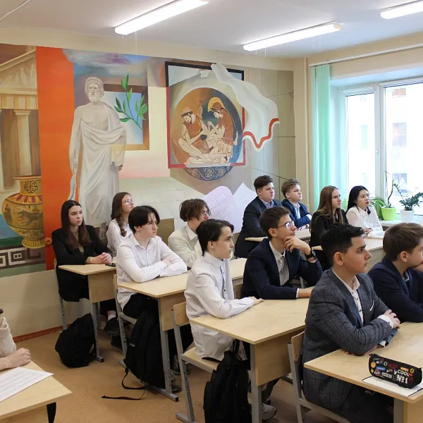 Всероссийская акция "УЧЕНЫЕ - В ШКОЛЫ", 8.02.2024 г. - фото 23