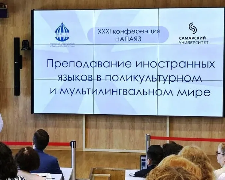 Разрушение критического мышления: о педагогических рисках использования ИИ