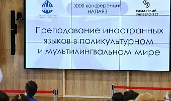 Разрушение критического мышления: о педагогических рисках использования ИИ