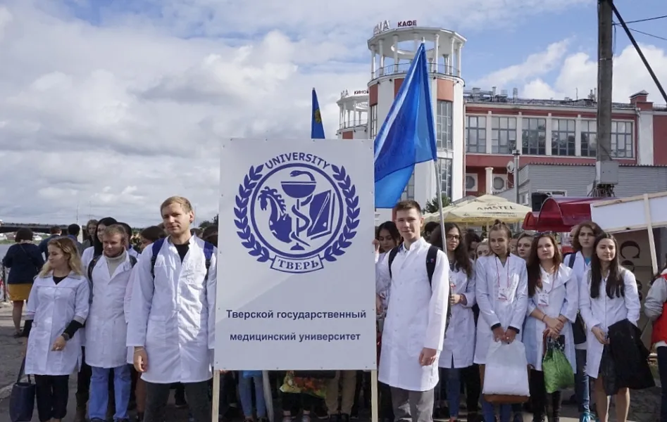 Парад студенчества России Парад студенчества России