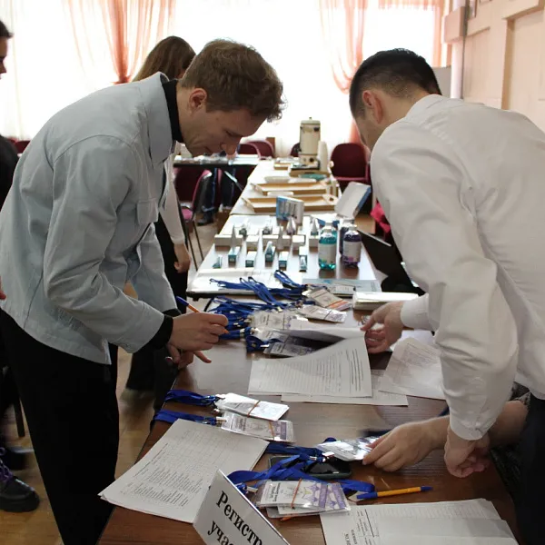 III Всероссийский пародонтологический конвент, 9.11.2023 - фото 7