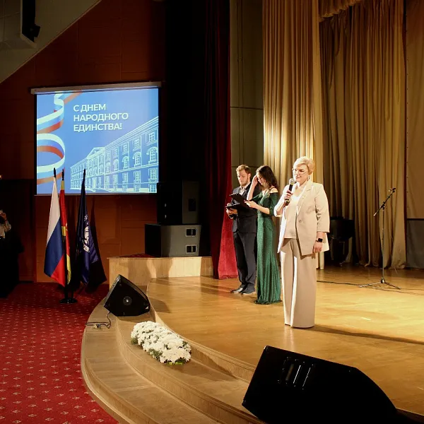 Праздничный концерт к Дню народного единства, 3.10.2023 - фото 39