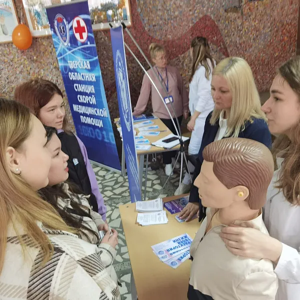 Всероссийская ярмарка трудоустройства «Работа в России. Время возможностей» - фото 5