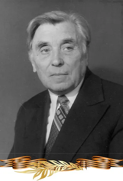 АКЦИЯ НАУЧНЫЙ ПОЛК