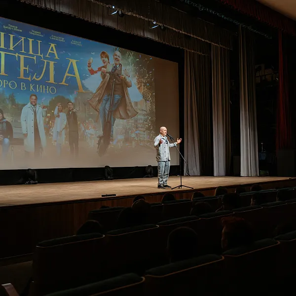 Студенты ТвГМУ приняли участие в закрытом показе фильма «Улица Ангела» - фото 1