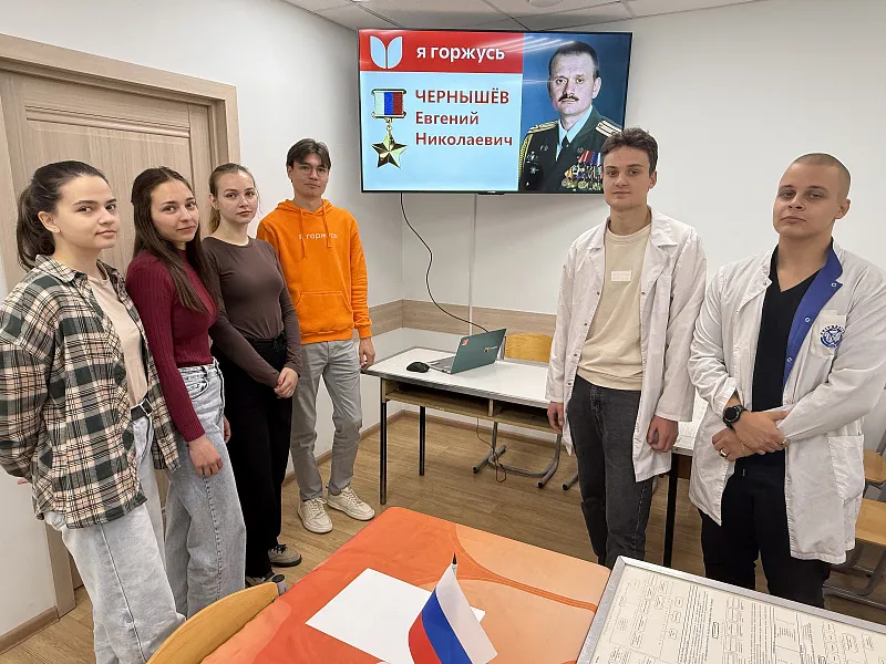 СПК «Я горжусь» ТвГМУ организовали встречу, посвященную Дню гражданской обороны РФ
