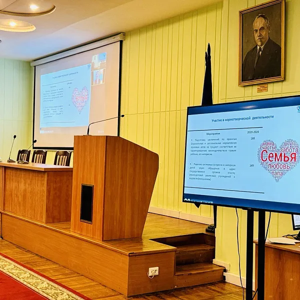 В Тверском медуниверситете обсудили значимость духовно-нравственных ценностей для демографии - фото 9