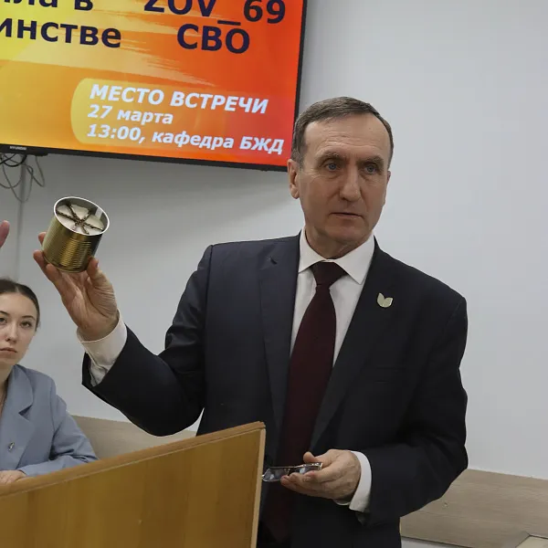 В Тверском медуниверситете состоялась патриотическая встреча «Я горжусь! Герои» - фото 3