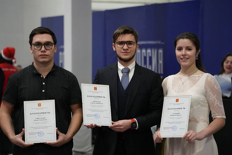 Будущие медики приняли участие в Новогоднем бале студентов Верхневолжья 