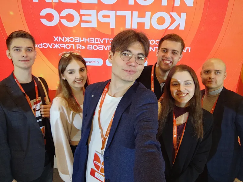 Делегация ТвГМУ на открытии Итогового конгресса Ассоциации студенческих патриотических клубов «Я горжусь»