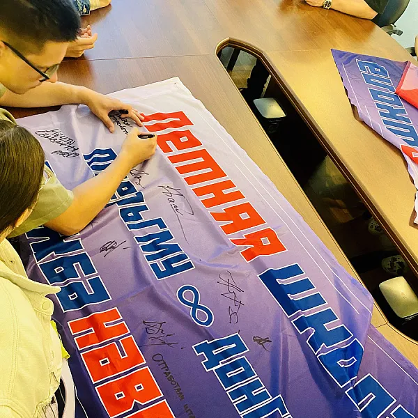 В Тверском медуниверситете завершилась летняя школа для студентов Донбаса - фото 3