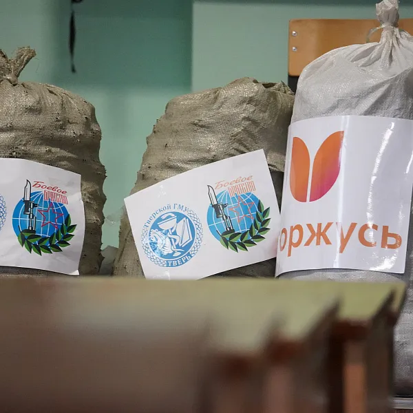 Студенты ТвГМУ встретились с руководством «Союза женщин России» - фото 7