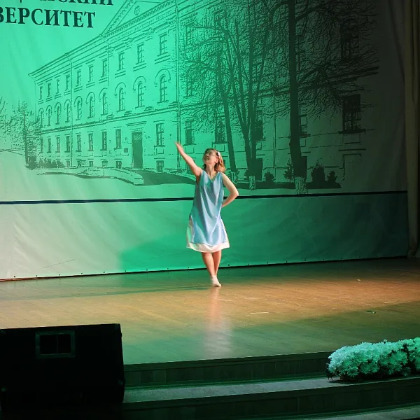 Праздничный концерт к Дню народного единства, 3.10.2023 - фото 10