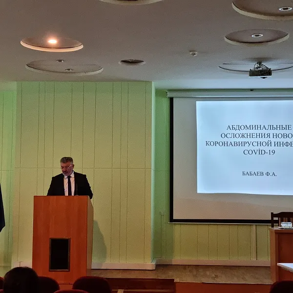 Отчет о междисциплинарной научно-практическая конференции "Актуальные проблемы современной гастроэнтерологии",  посвященной памяти профессора В.В. Чернина (1935-2021) - фото 5