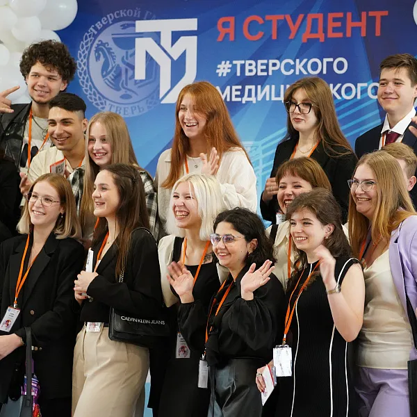 831 первокурсник пополнил ряды студентов Тверского медуниверситета - фото 9
