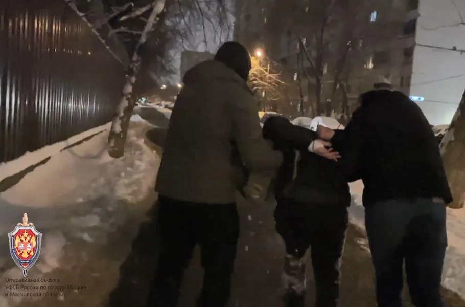 Информационно-аналитическая справка по материалам СМИ на тему «Антитеррор» от 5 декабря 2023 года