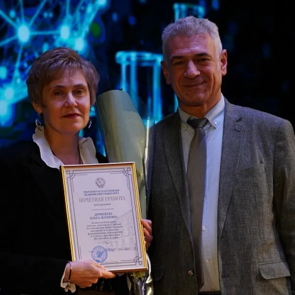 В Тверском медуниверситете отметили День российской науки - фото 5