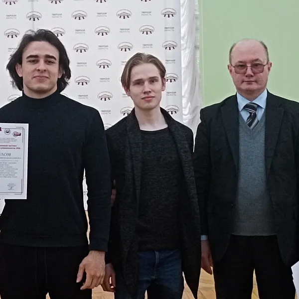 Студенты Тверского ГМУ стали победителями XVII специализированной выставки «Молодой изобретатель-рационализатор 2026» - фото 3