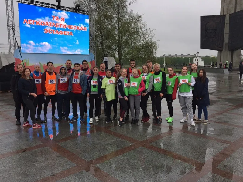 Легкоатлетическая эстафета, посвященная Дню Победы