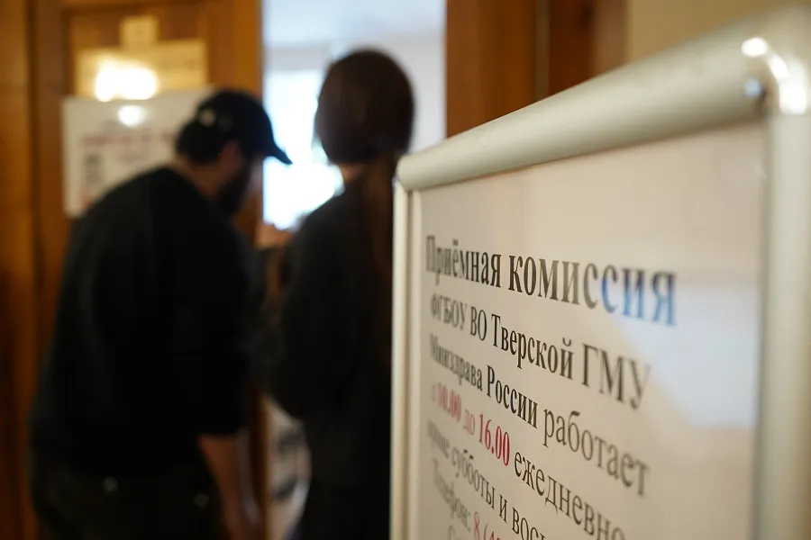 В Тверском медуниверситете подвели первые итоги приемной кампании 2025 года В Тверском медуниверситете подвели первые итоги приемной кампании 2025 года