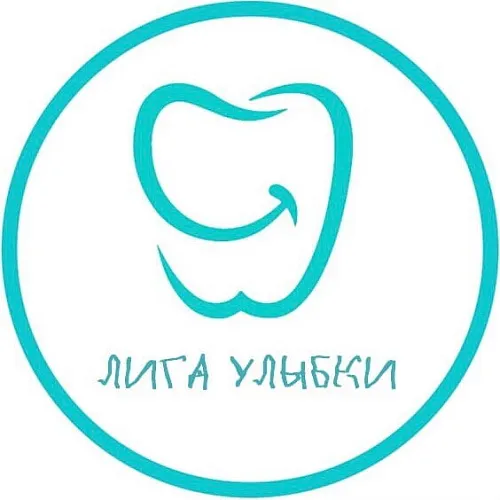 Волонтерский отряд «Лига Улыбки»