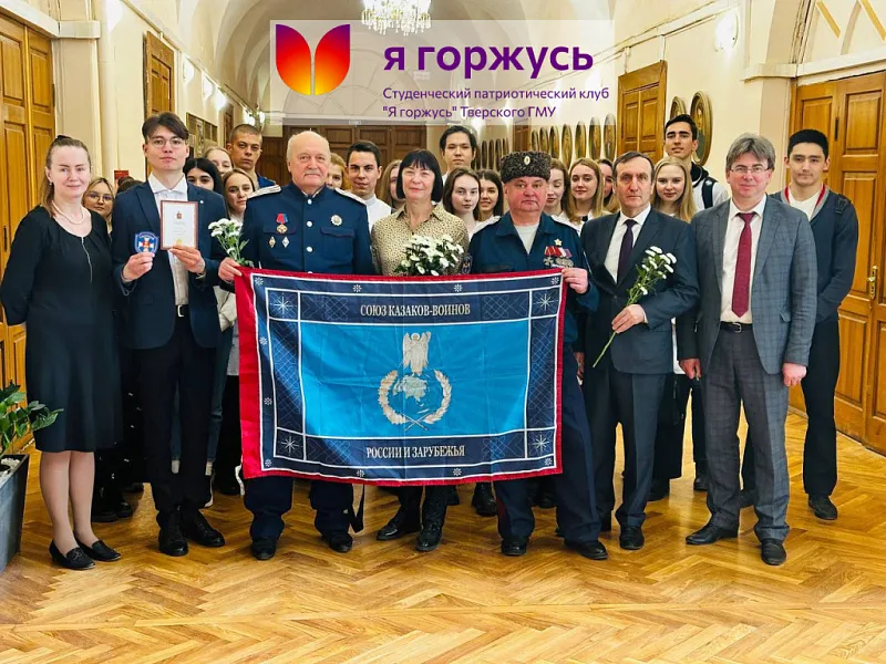 «КАЗАК ЖИВЕТ НЕ ТЕМ, ЧТО ЕСТЬ, А ТЕМ, ЧТО БУДЕТ!»