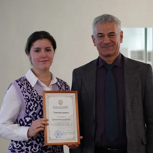 В Тверском медвузе прошел интеллектуальный турнир ко Дню студента - фото 5