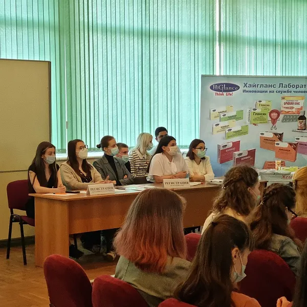 Отчет о междисциплинарной научно-практическая конференции "Актуальные проблемы современной гастроэнтерологии",  посвященной памяти профессора В.В. Чернина (1935-2021) - фото 2