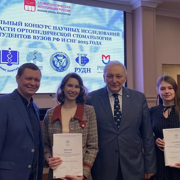 Делегация ТвГМУ на конференции в Сеченовском университете! - фото 3