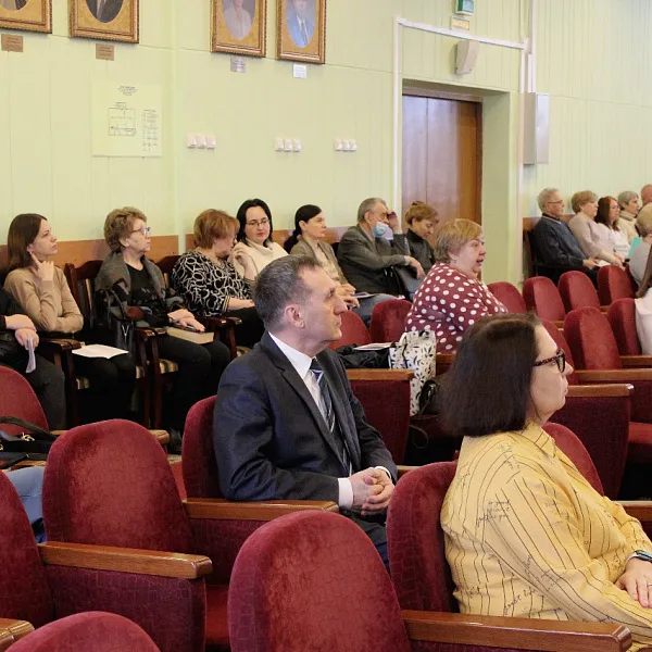 Учебно-методическая конференция, 07.02.2024 - фото 14