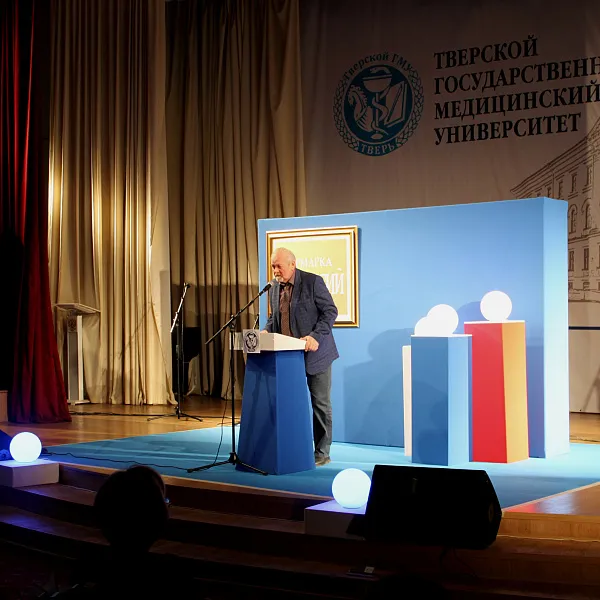 «ЯРМАРКА ВАКАНСИЙ» 2024 - фото 1