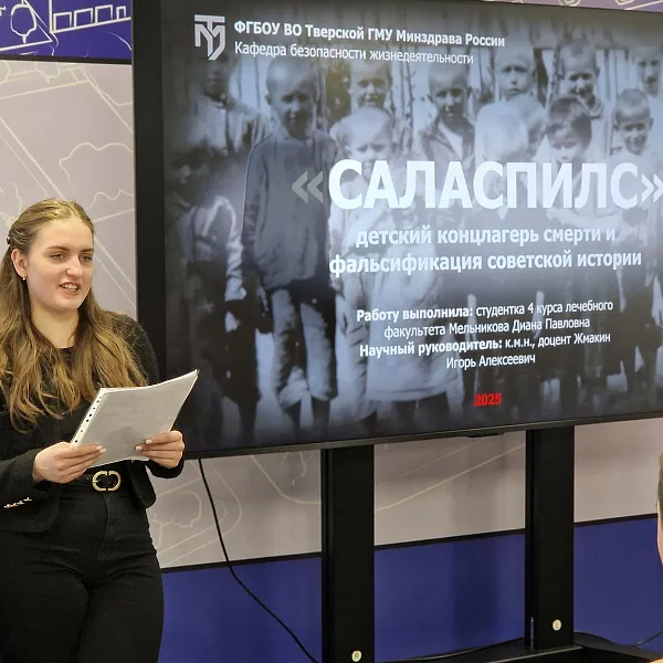 Открытое заседание клуба «Я горжусь» по реализации проекта «Без срока давности» - фото 5